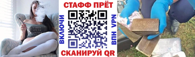 Где купить Карабулак КОКАИН  Канабис  Alpha PVP  Гашиш  Меф 