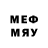 МДМА VHQ Cky4Ho