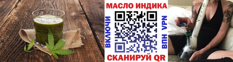 Canna-Cookies марихуана  Карабулак 