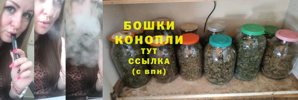 кокаин премиум Волосово