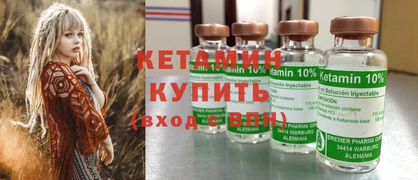 прущая мука Володарск