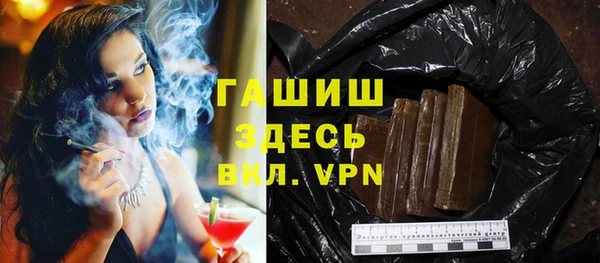 спайс Верея