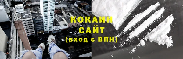 прущая мука Володарск