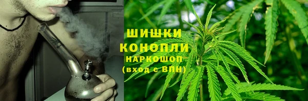 прущая мука Володарск