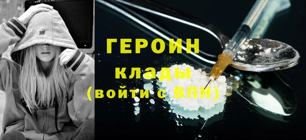 прущая мука Володарск