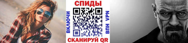 площадка телеграм  Карабулак  МЕТАМФЕТАМИН витя  мега как войти 