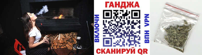 где можно купить   Карабулак  Канабис White Widow 